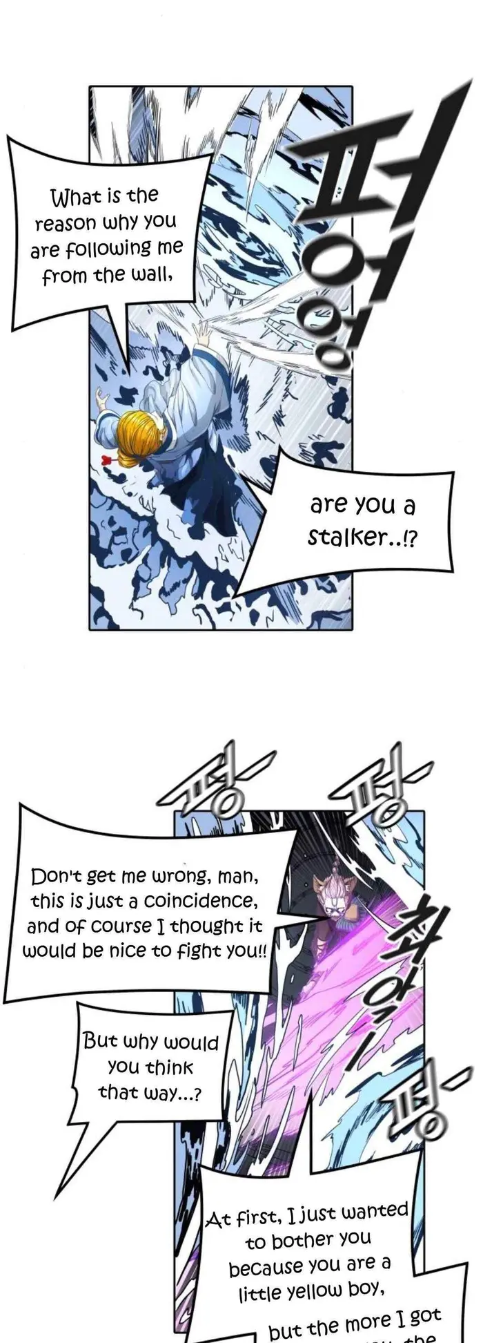 Tower of God Chapter 488 image 32_optimized